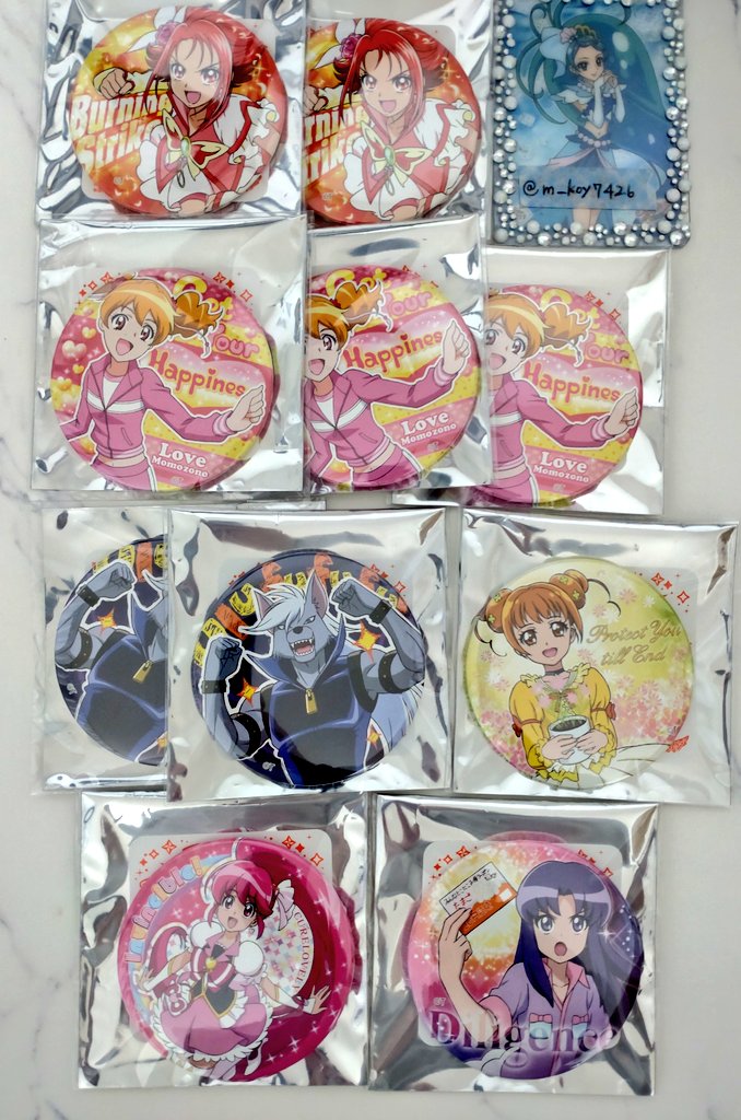 こよこ🐬 tweet media