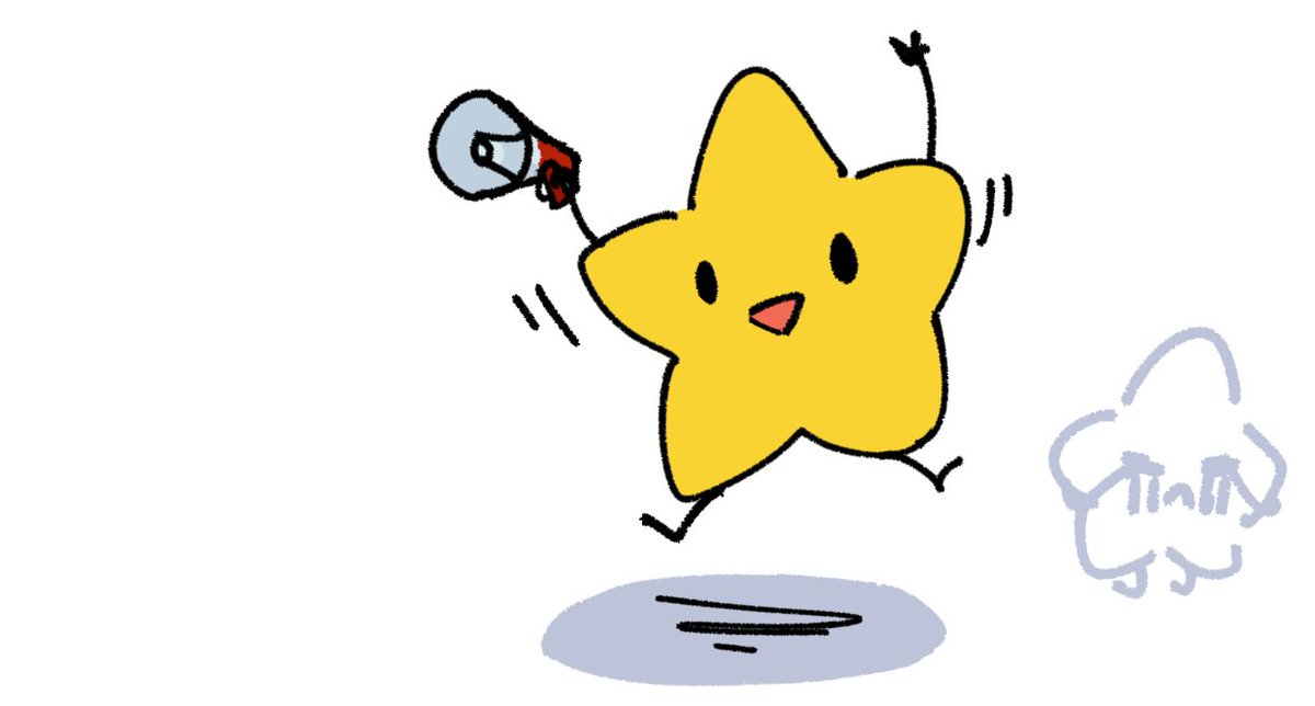 📢🌟Calling all Starmin/Tempura/Armada🌟📢

Given the recent announcement (  •̀⤙•́  ) what could be a better time to show off our love for Holostars? Mod 🌱 will be putting together a mini zine to display our works, messages and recs of the boys!

If interested, check the 🧵⬇️