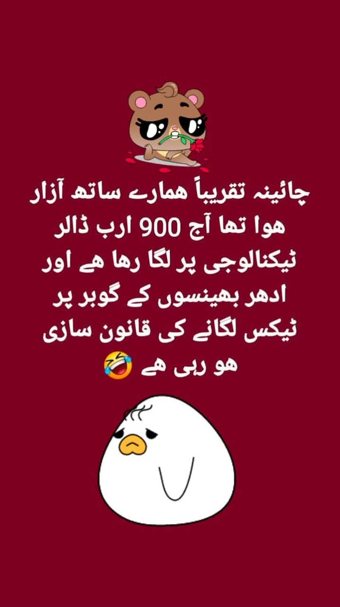 Lone Ranger tweet media