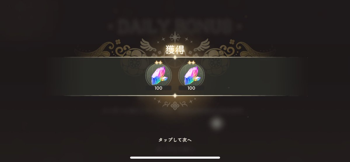 シンジ tweet media