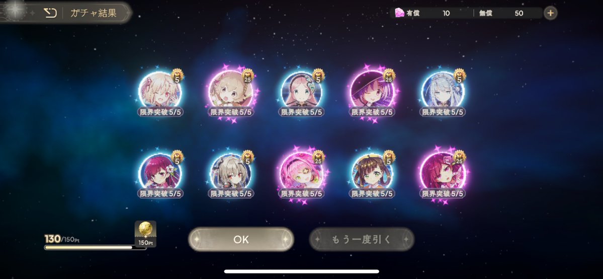 シンジ tweet media