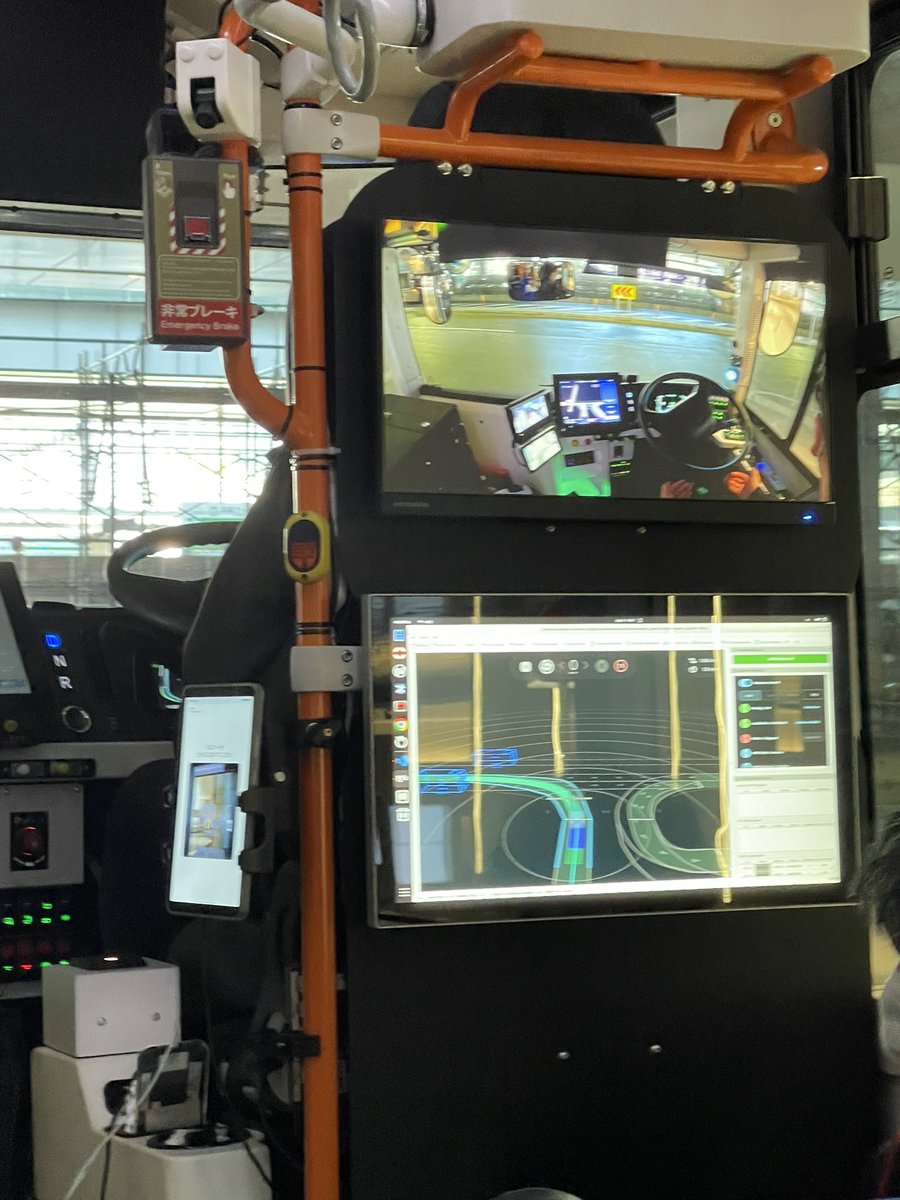 アメタク tweet media