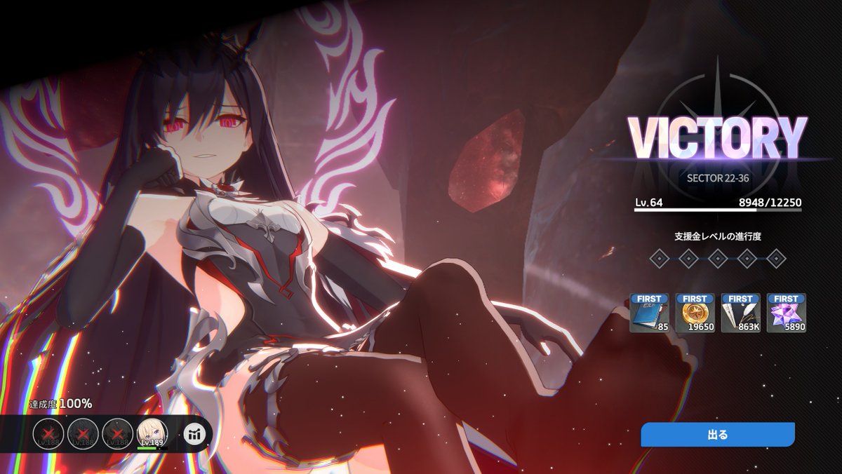 コアラRX tweet media