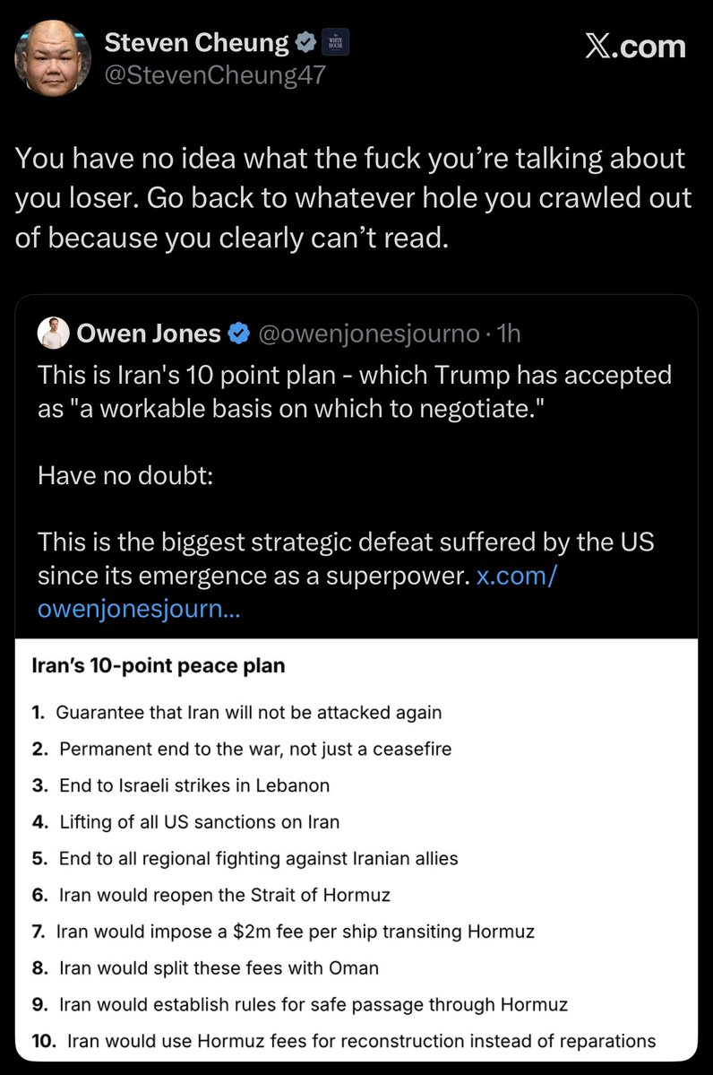 The Insight Brief tweet media