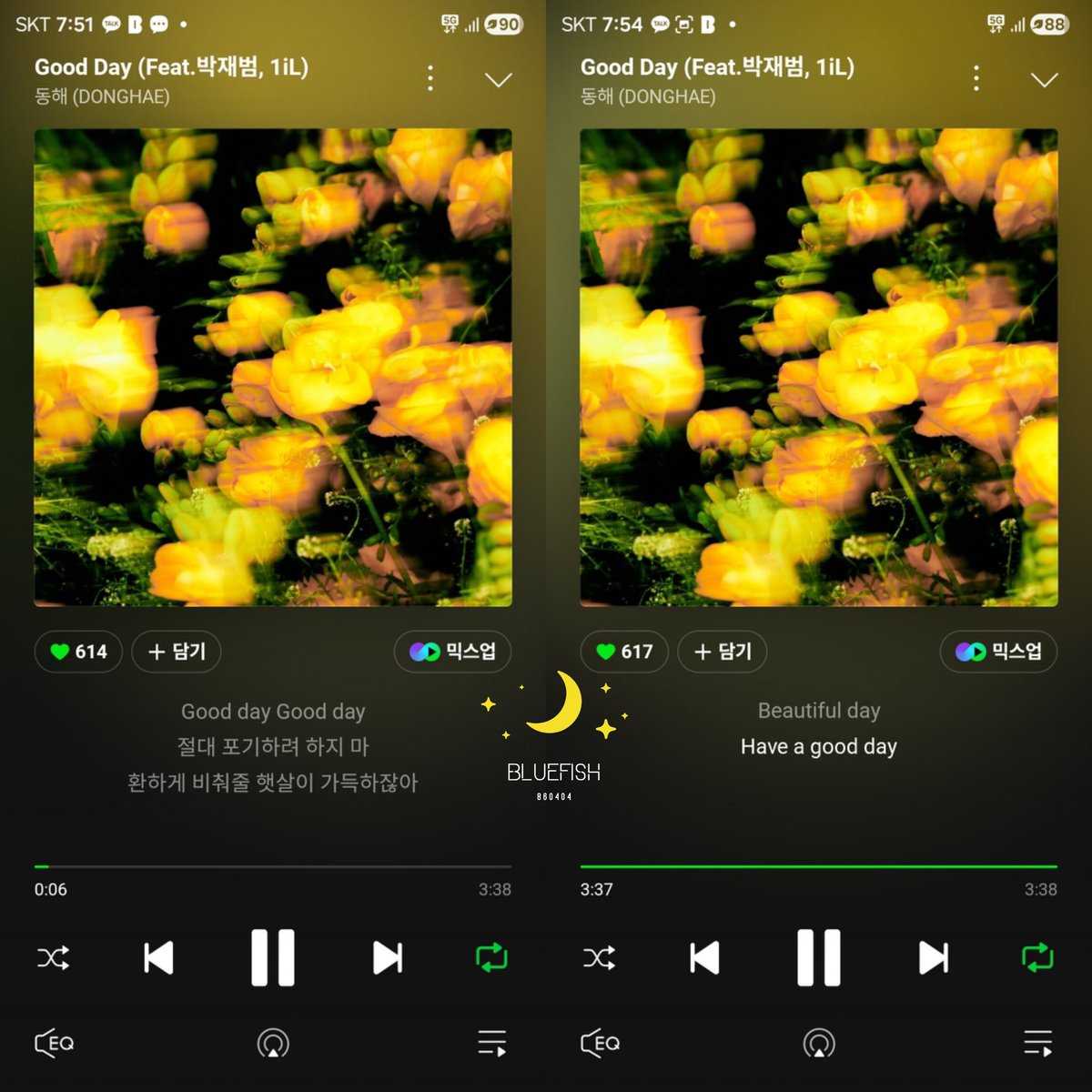 오늘 하루도 떠해오빠 노래 들으면서
Good Day💙💙💙

#동해 #DONGHAE #ALIVE #Good_Day_음원스밍