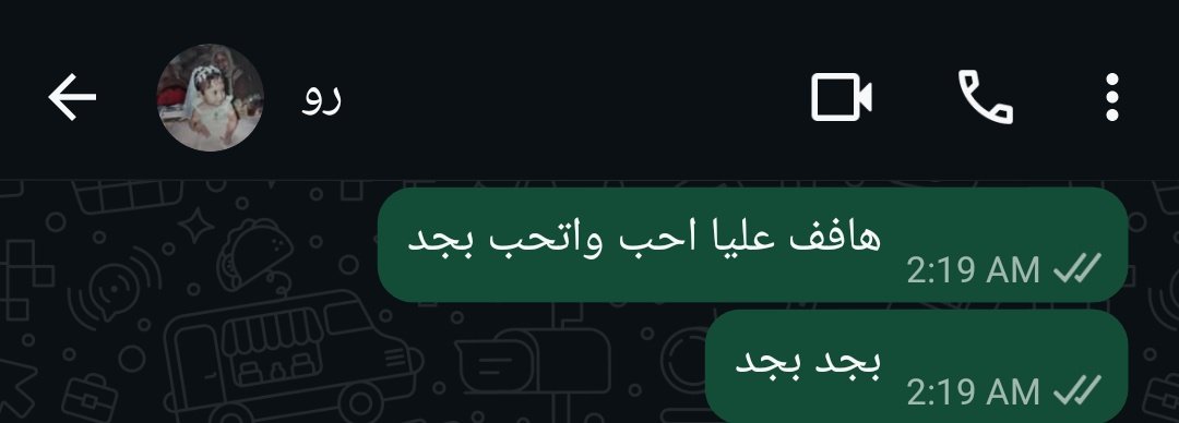 System Of A Down tweet media