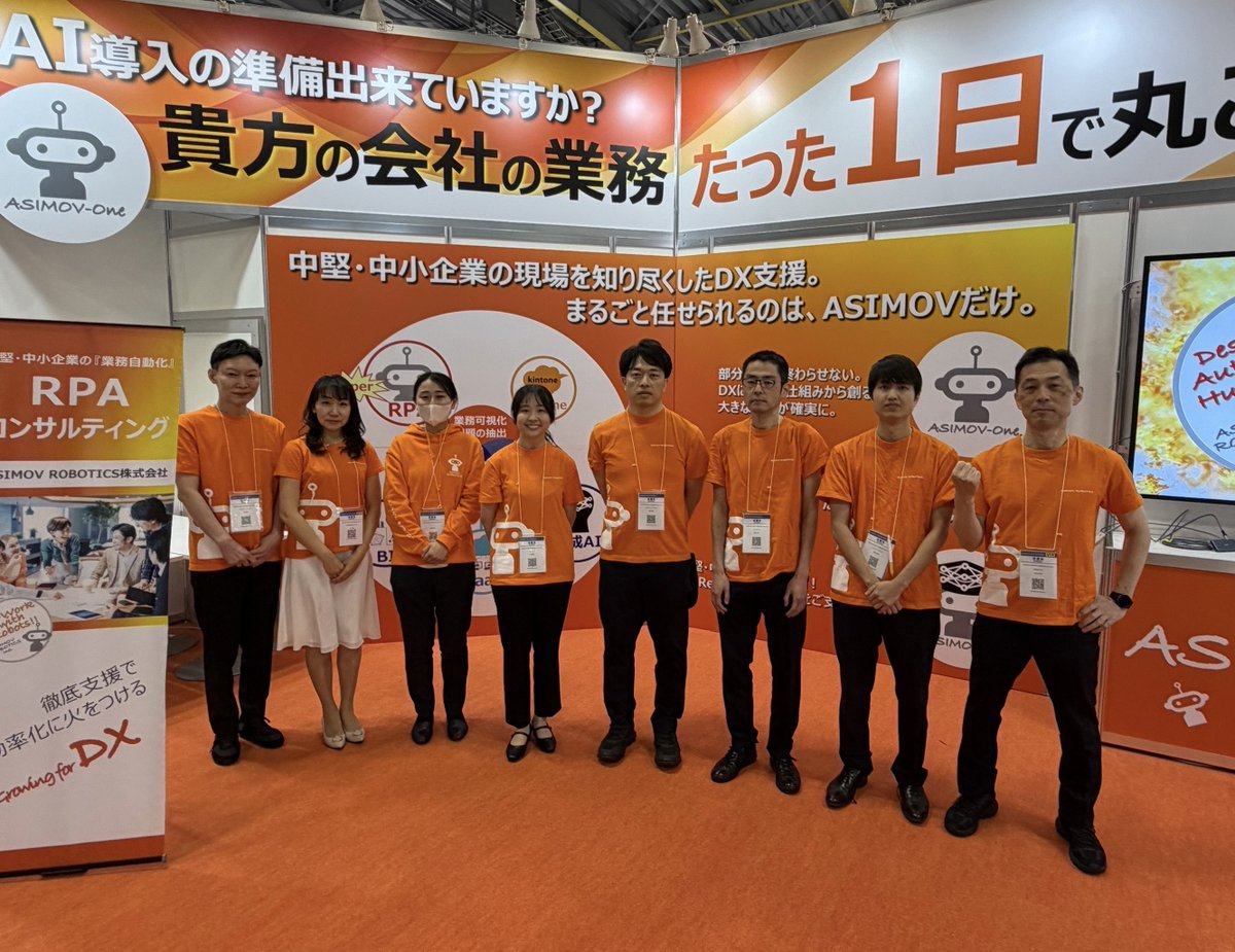 AsimovRobotics's tweet photo. 【Japan DX Week に出展！】ASIMOV ROBOTICS株式会社は、本日より東京ビックサイトにて3日間開催されます、Japan DX Week2026 AI業務自動化展に出展しています。お近くにお越しの際は、是非お立ち寄りください！！
♯JapanDXWeek2026 https://t.co/1M7qA72j4D
