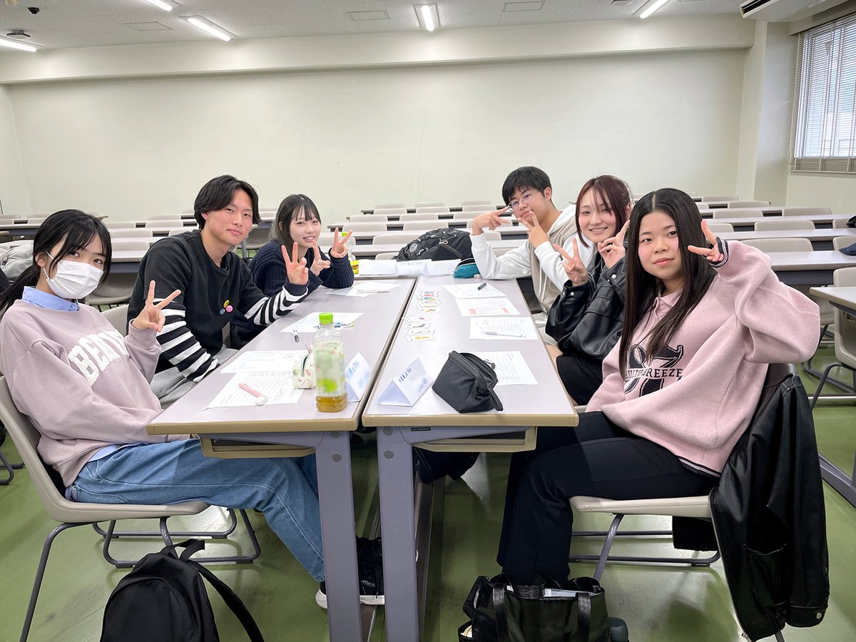 iryososei_PR's tweet photo. 【新入生合同研修会🌸】
  4/7、総合医療学部の新入生研修を実施しました。

理学療法・看護・心理・作業療法の4学科混在でグループワーク💡

 学科を超えた交流を通じて、チーム医療に必要な「協同」を体感✨

新入生の皆さん、これから一緒に頑張りましょう！

  #新入生 #チーム医療 #総合医療学部 https://t.co/bXodxNjGkE