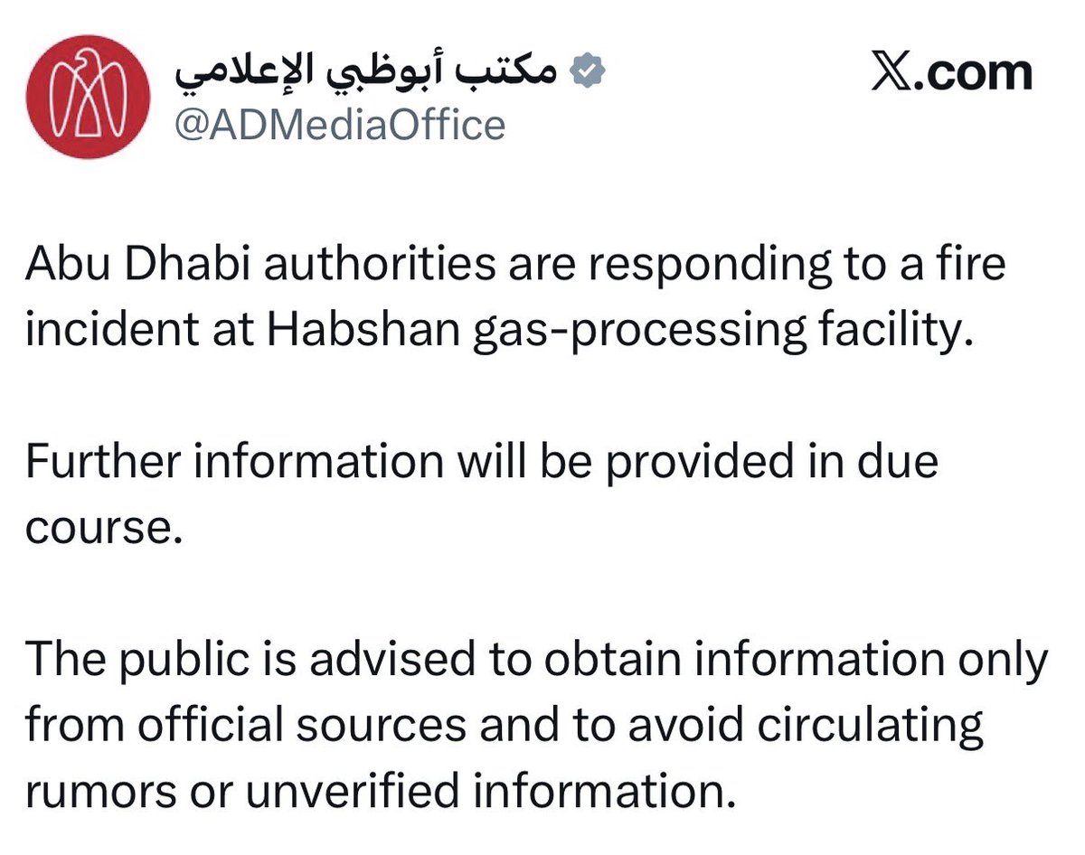 Agustín Antonetti tweet media