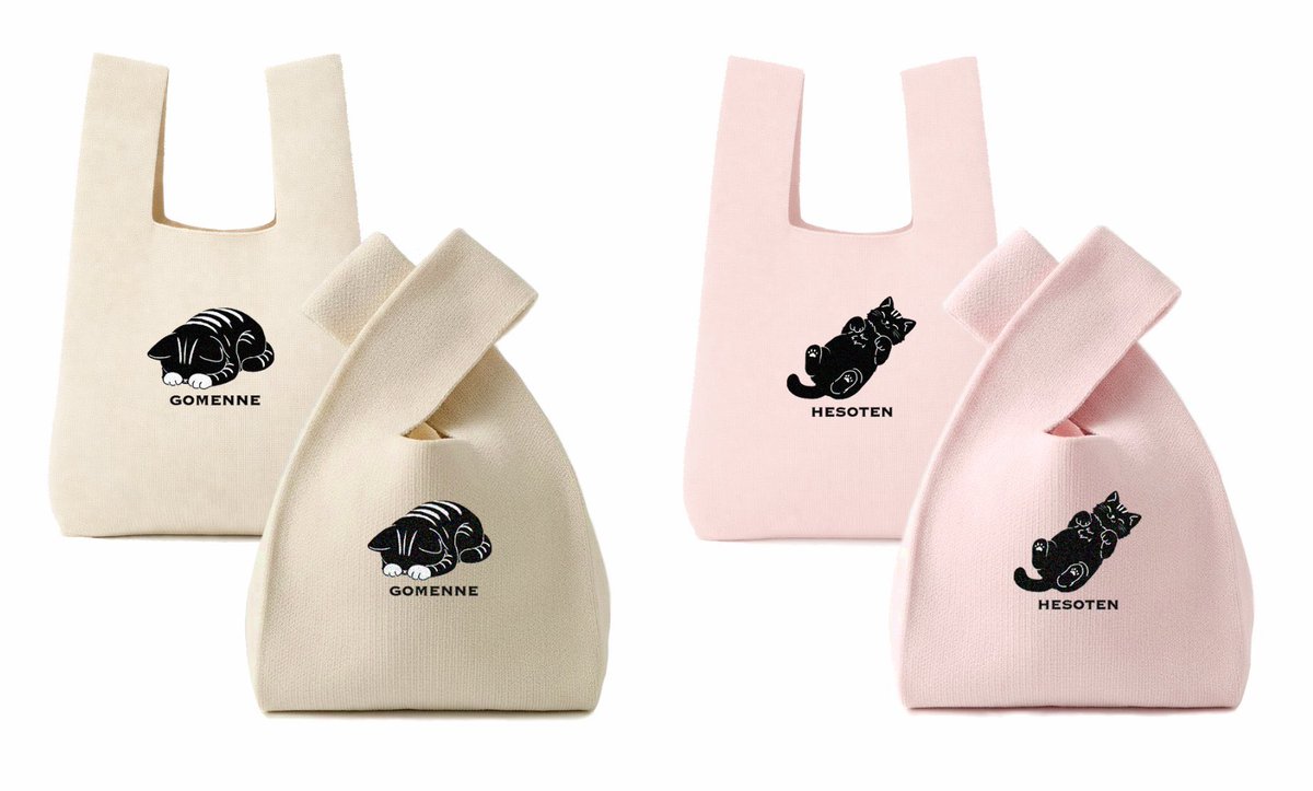 小間物屋ひろは@にゃんこ博覧会【T-114】(土曜のみ) tweet media