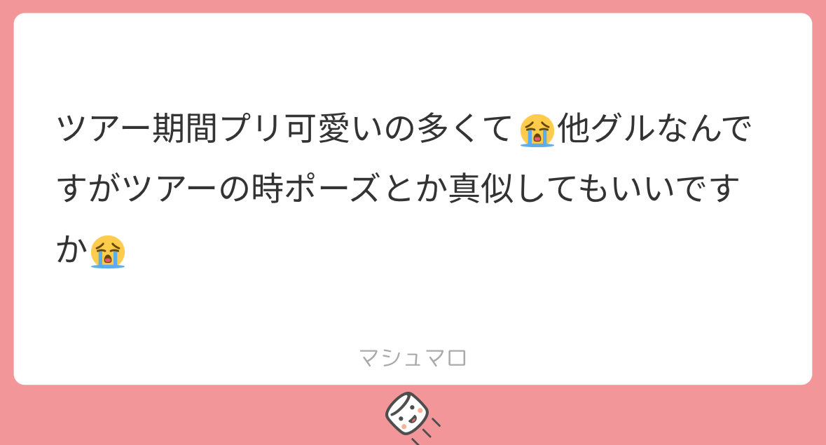 🍒🩶 tweet media