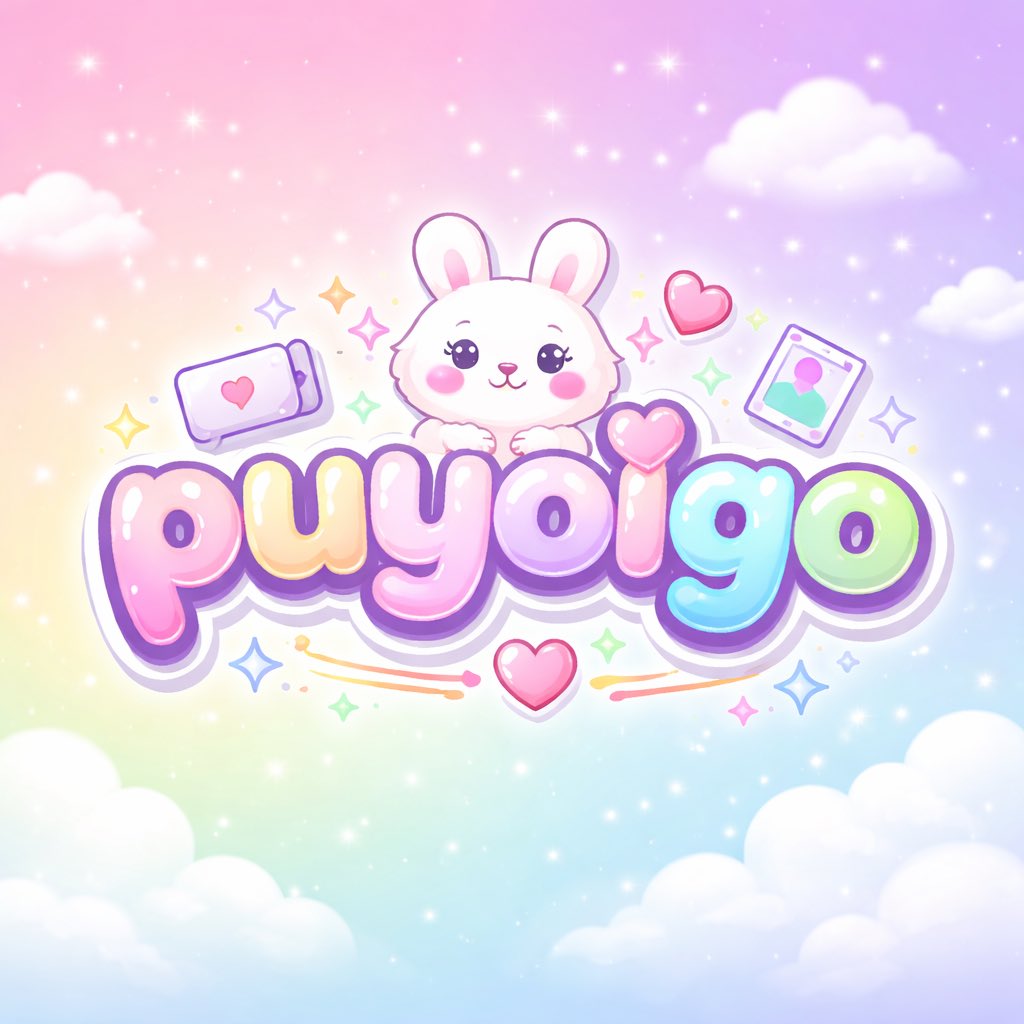 ✰ dillaá, limit ७ tweet media