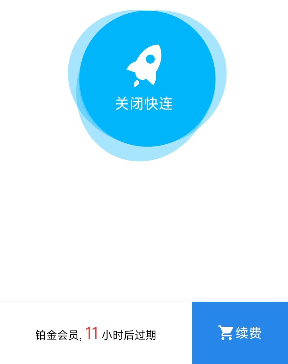 Crypto007 tweet media