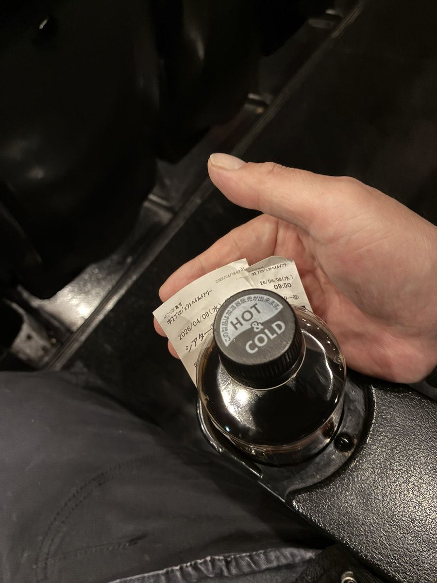 秋波蝙蝠 tweet media