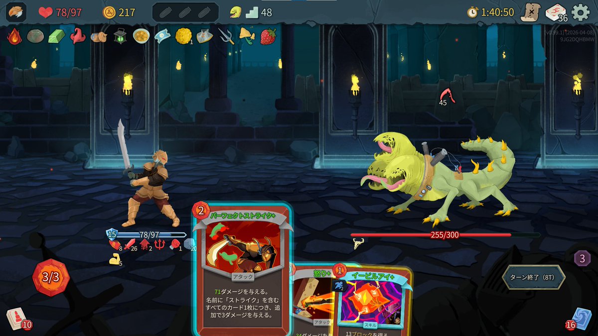 プリンナ tweet media