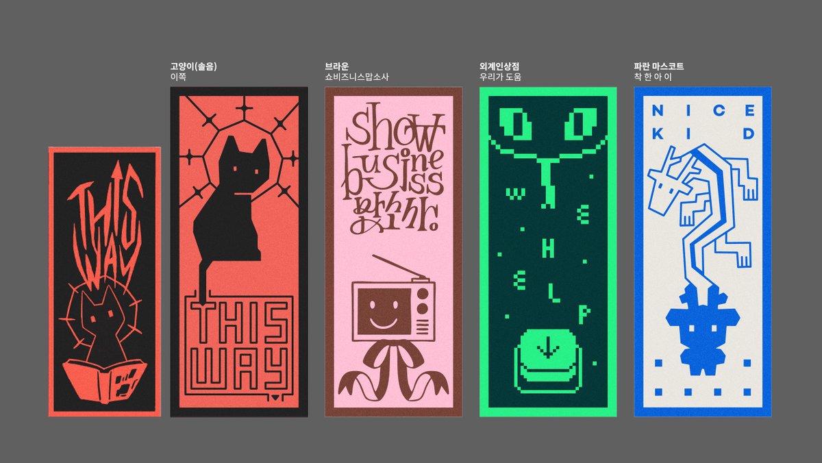 에그그 tweet media