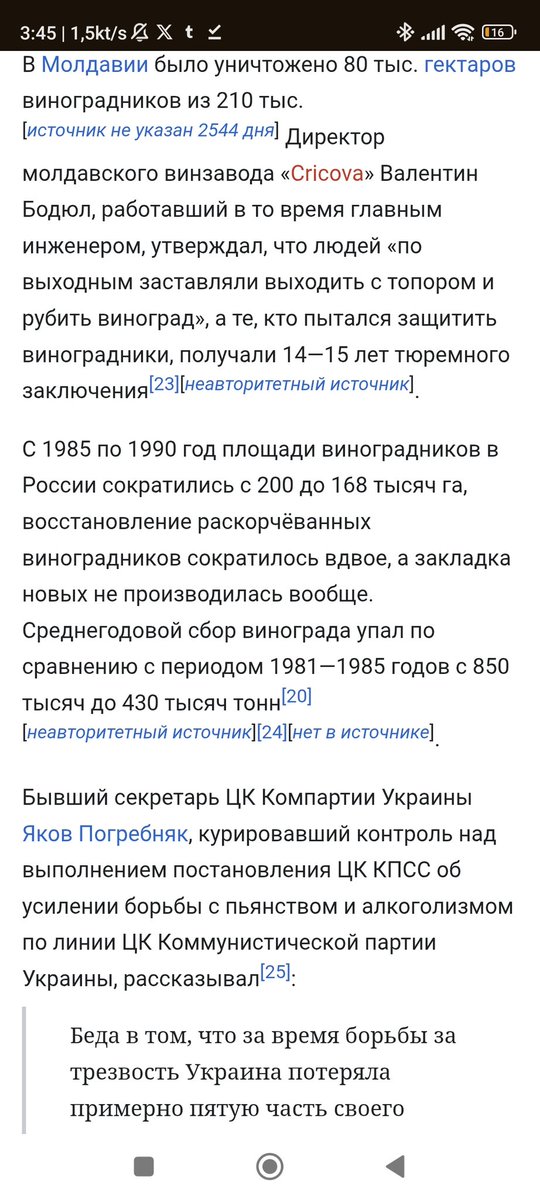 The dragon of all time tweet media