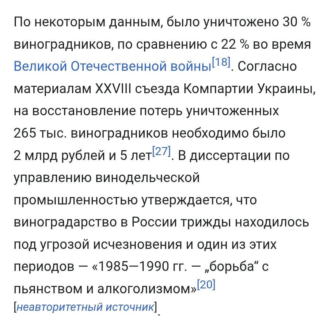 The dragon of all time tweet media