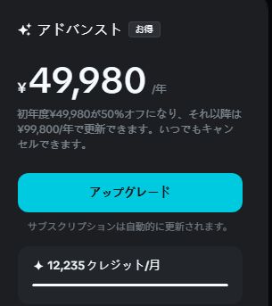 狐娘のユズ tweet media