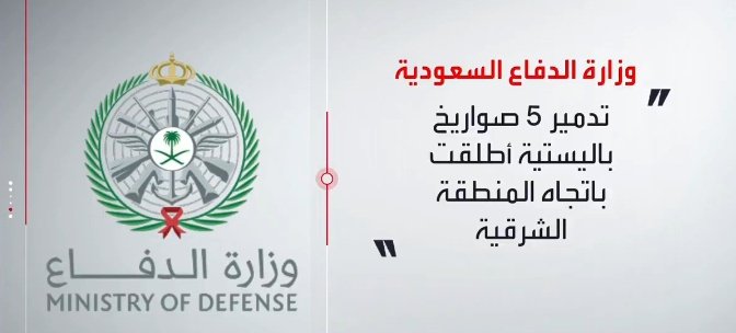 Raymond Hakim tweet media