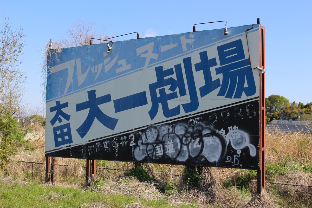 もるだ tweet media