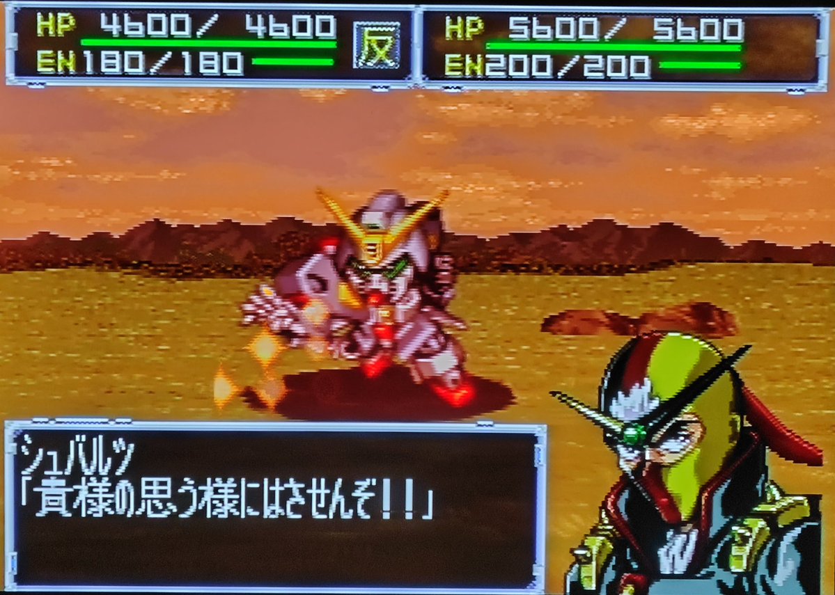 ウイッス君 tweet media