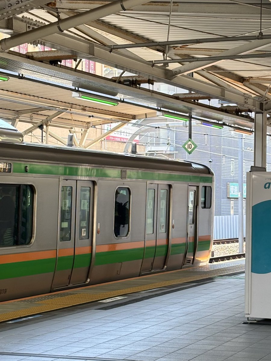 Ecopower_18's tweet photo. E233系宮ヤマU619編成
538Mで運用入ってた https://t.co/OYLZfIRdmu