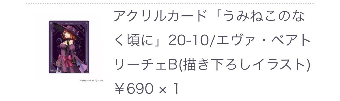 ぱわ tweet media