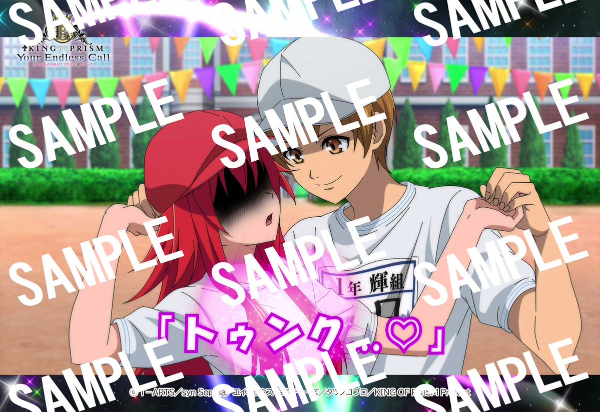 GrooveGarage（グルーヴガレージ） tweet media