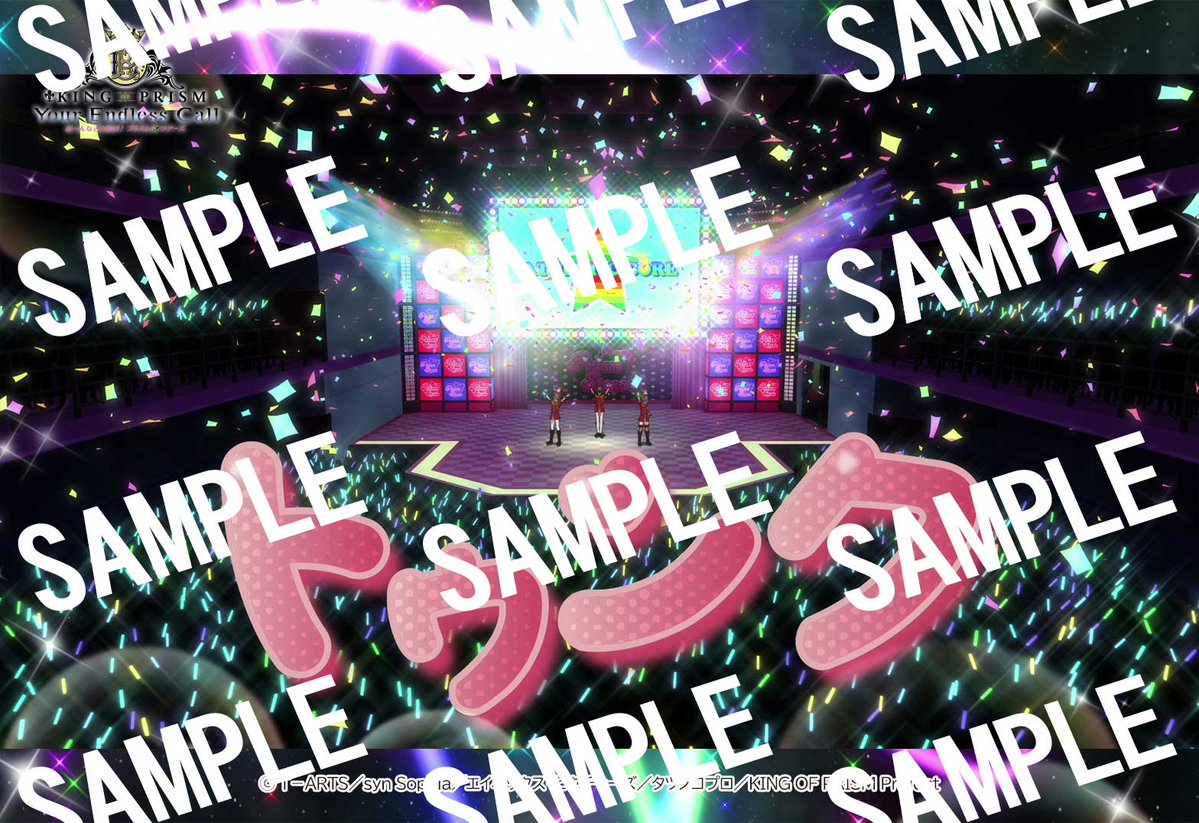 GrooveGarage（グルーヴガレージ） tweet media