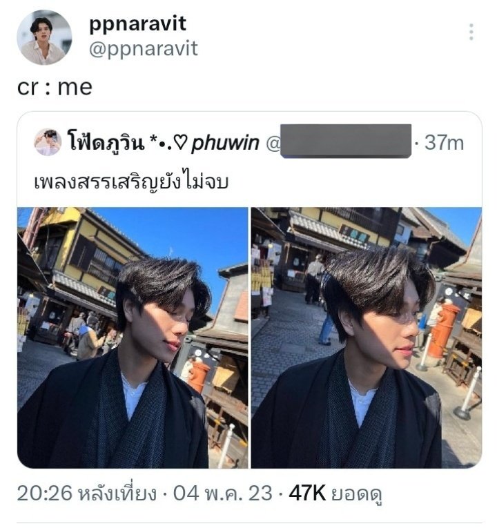 Sompan^_^™2 tweet media