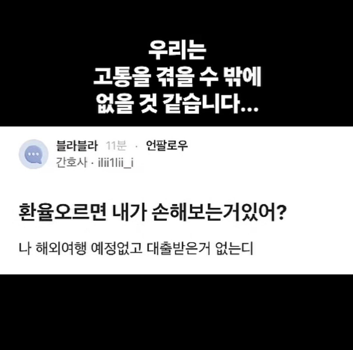 사토시옹 🍔 tweet media