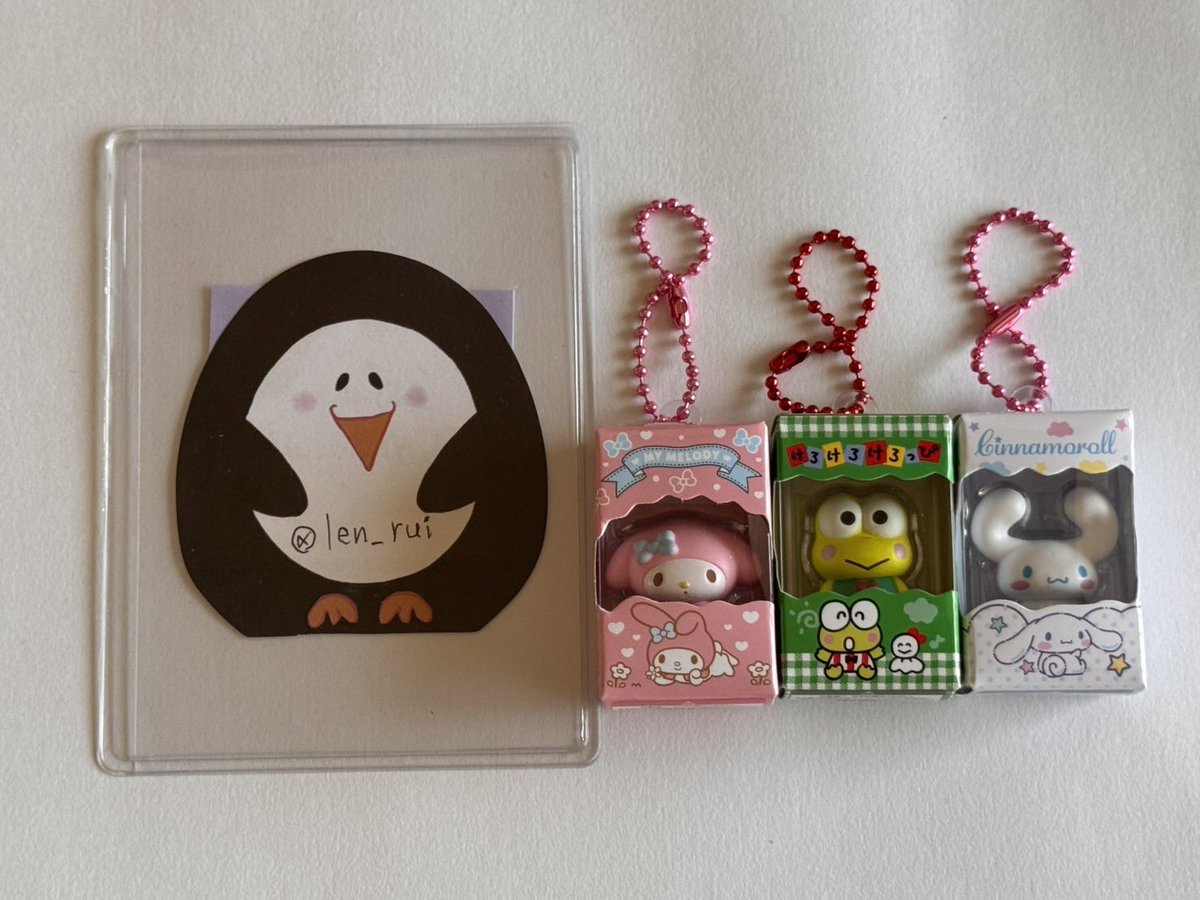 琉生@プロカ必読 tweet media