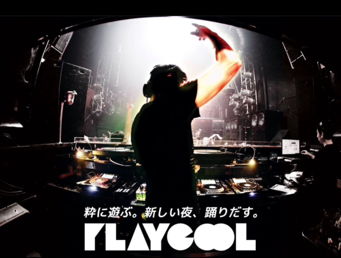 TOKYO CULTURE BUZZ! tweet media