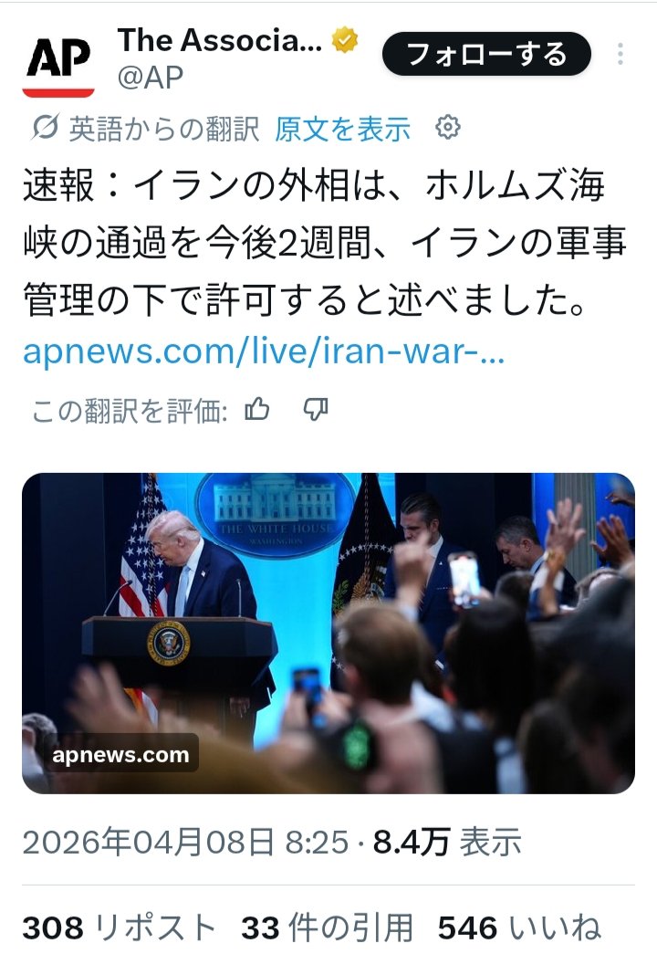 ヤスコ☆株探認定看護師 tweet media