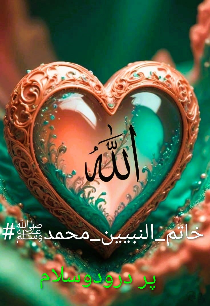 Lehrassab tweet media