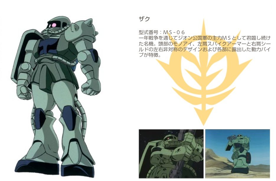 バカと仕事と社畜獣 tweet media