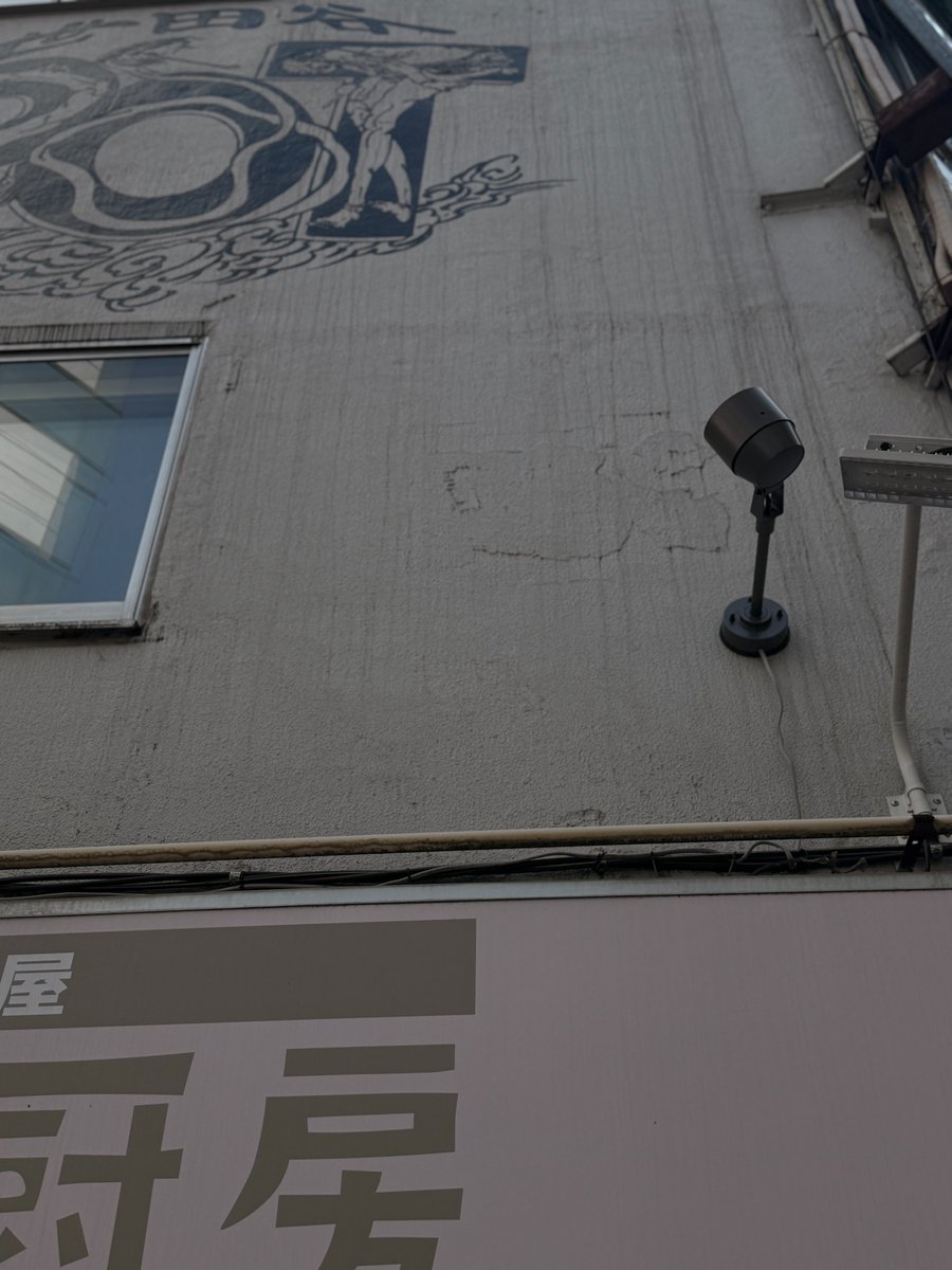 kxxx_r7's tweet photo. Invader探し、ポカリ?
TK_103
TK_126
#flashinvaders #invaderwashere #streetart #invader https://t.co/QewiJkvD9D