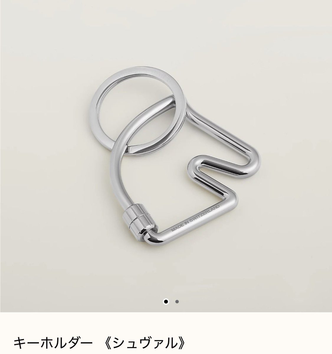 __llxp_'s tweet photo. 彼氏への誕プレキーホルダー・キーチェーン渡したくて色々調べてて、彼が好きなブランド見てたんだけど、これってどこに鍵つけてどうやってベルトの紐につけるの？😭色んなところで調べても着用画像無くて分からないよー😭😭😭 https://t.co/0LSgwmkqay