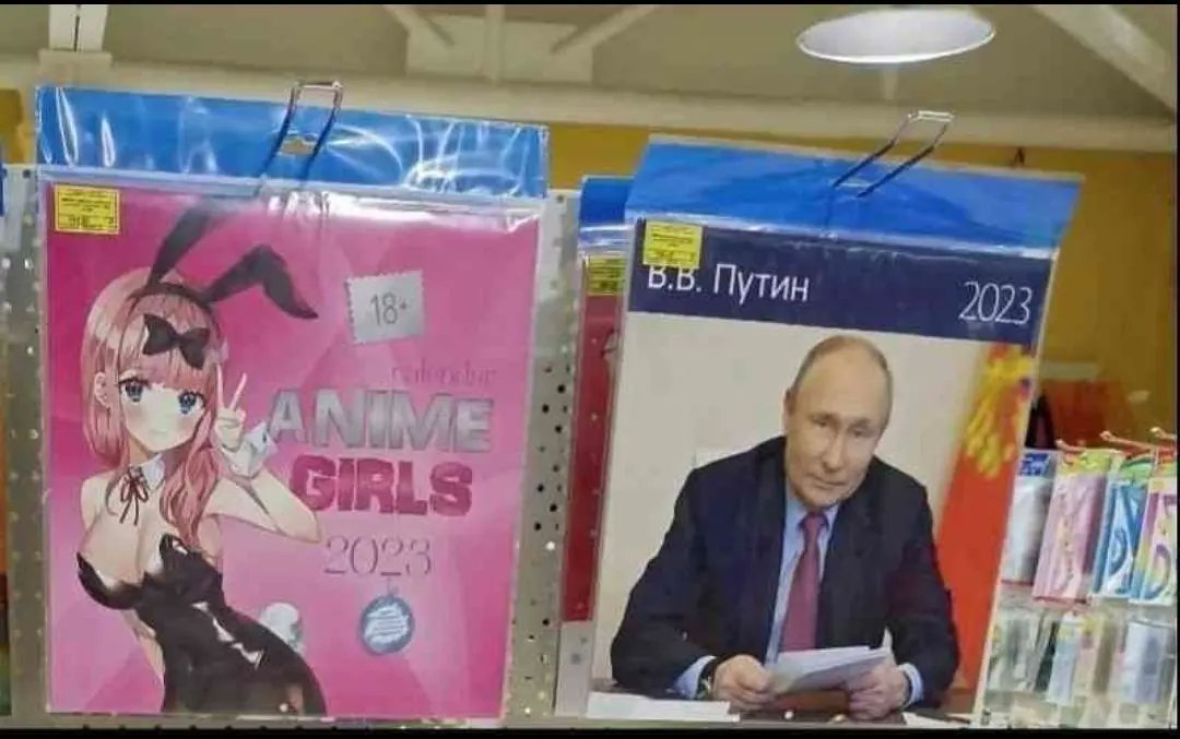 ObsessedLeek tweet media