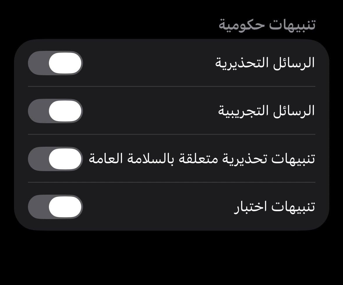 Fahad 💙 tweet media