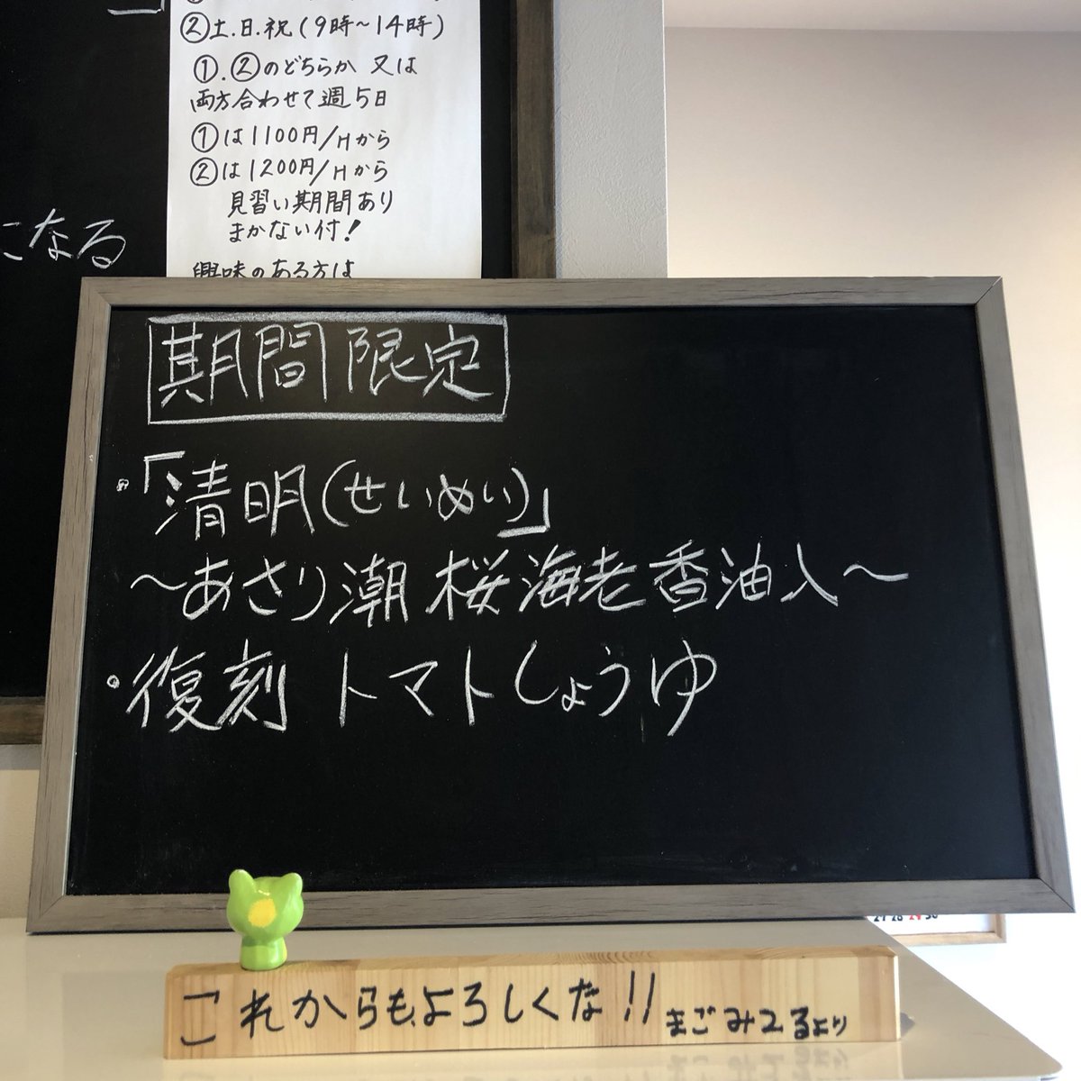 ちっきん tweet media