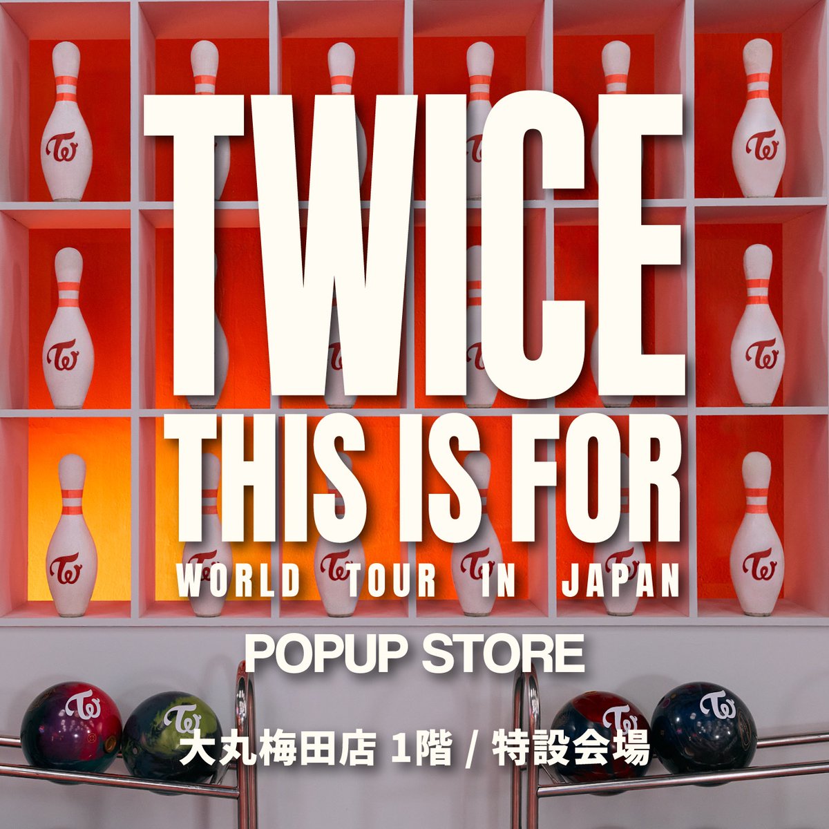 TWICE <THIS IS FOR> WORLD TOUR IN JAPAN MUFG STADIUM（国立競技場）
POPUP STOREが大阪でオープンしました🥳

ぜひ足をお運びください💕

予約詳細はこちら
jypj-store.com/en/pages/twice…

#TWICE #THISISFOR
#TWICE_THISISFOR_WORLD_TOUR