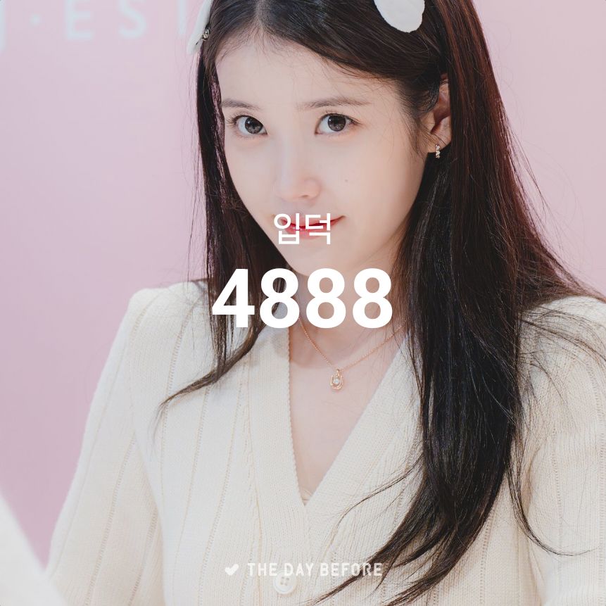 miraliyana's tweet image. It's 8th April
It's 4888 days of me being a UAENA 🥰
And it's the 8️⃣, IU's favourite number 😁