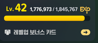 나하르 tweet media