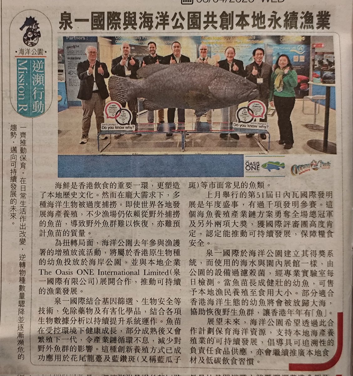 Mosi Max tweet media