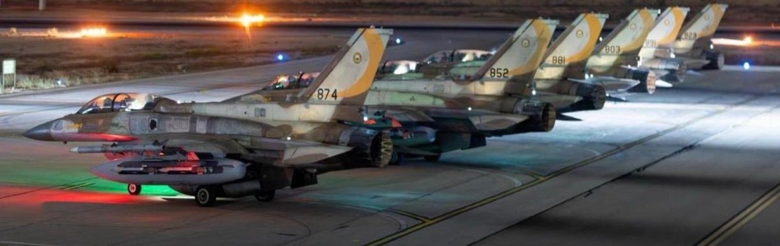 Mossad Commentary tweet media