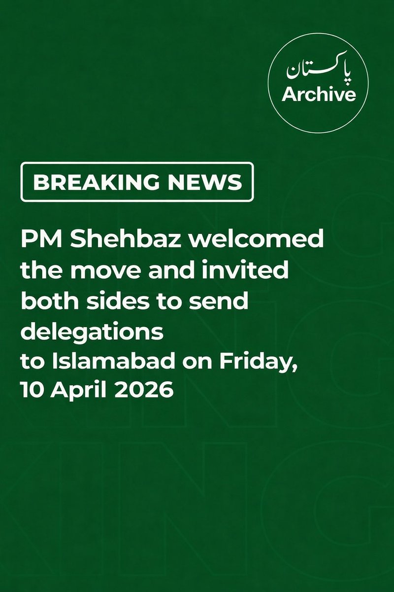 Pakistan Archive tweet media