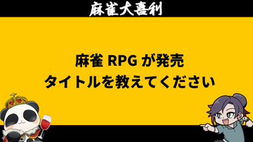 遊楽天GOTH🥒👻大喜利系Ｖ tweet media