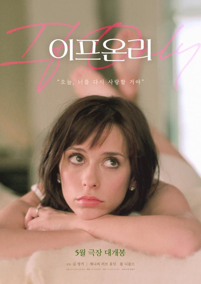 우아한 tweet media